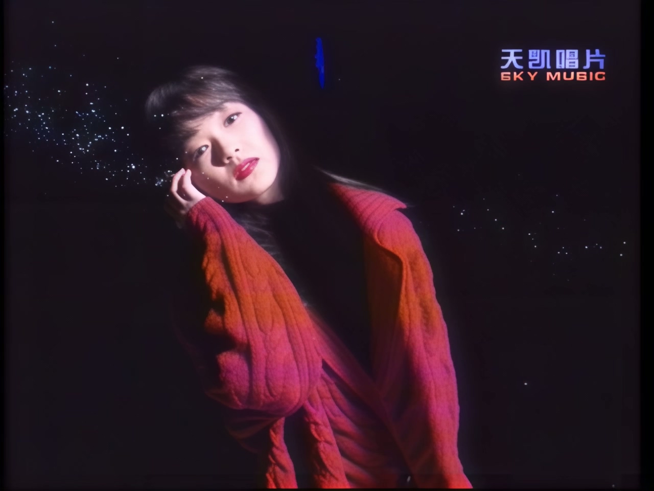 陈慧娴 - 归来吧-天凯KTV (1).mkv.jpg