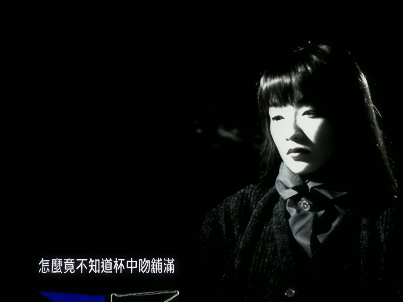 陈慧娴 - 红茶馆-环球MV (1).jpg