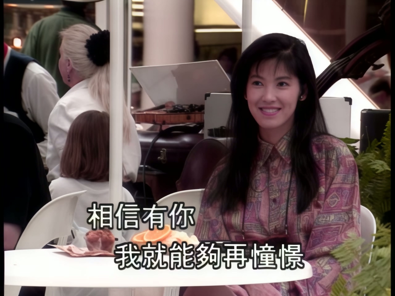 陈明真 - 宝贝我的心 (双音轨) (1).jpg