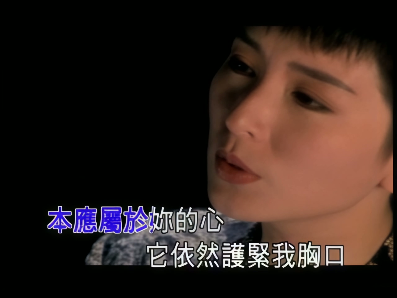 陈淑桦 - 滚滚红尘 (1).jpg