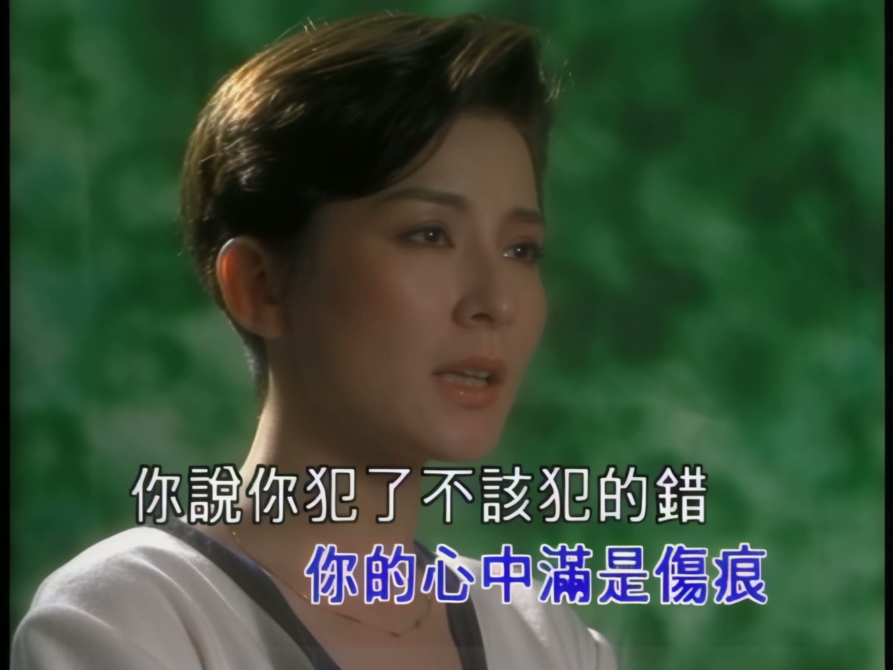 陈淑桦 - 梦醒时分 (双音轨) (1).jpg