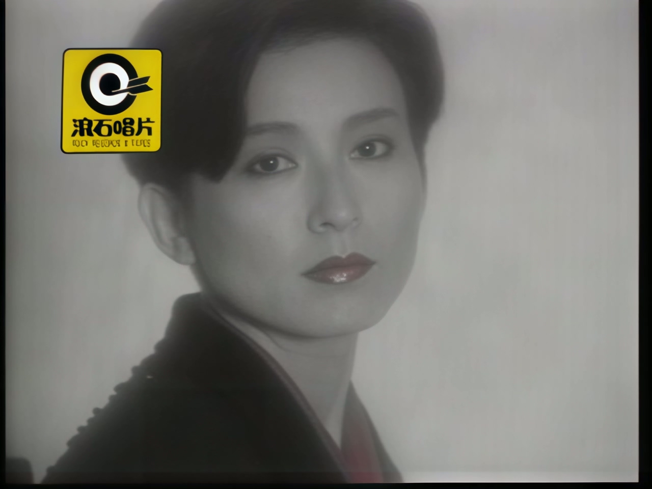 陈淑桦-李宗盛 - 你走你的路 (1).jpg