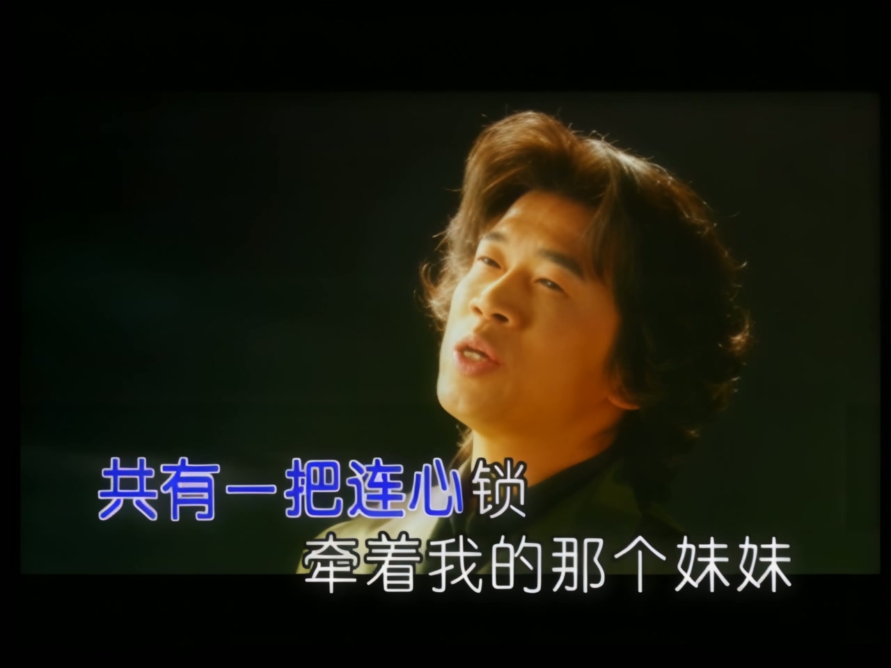 陈星 - 情锁 (1).jpg