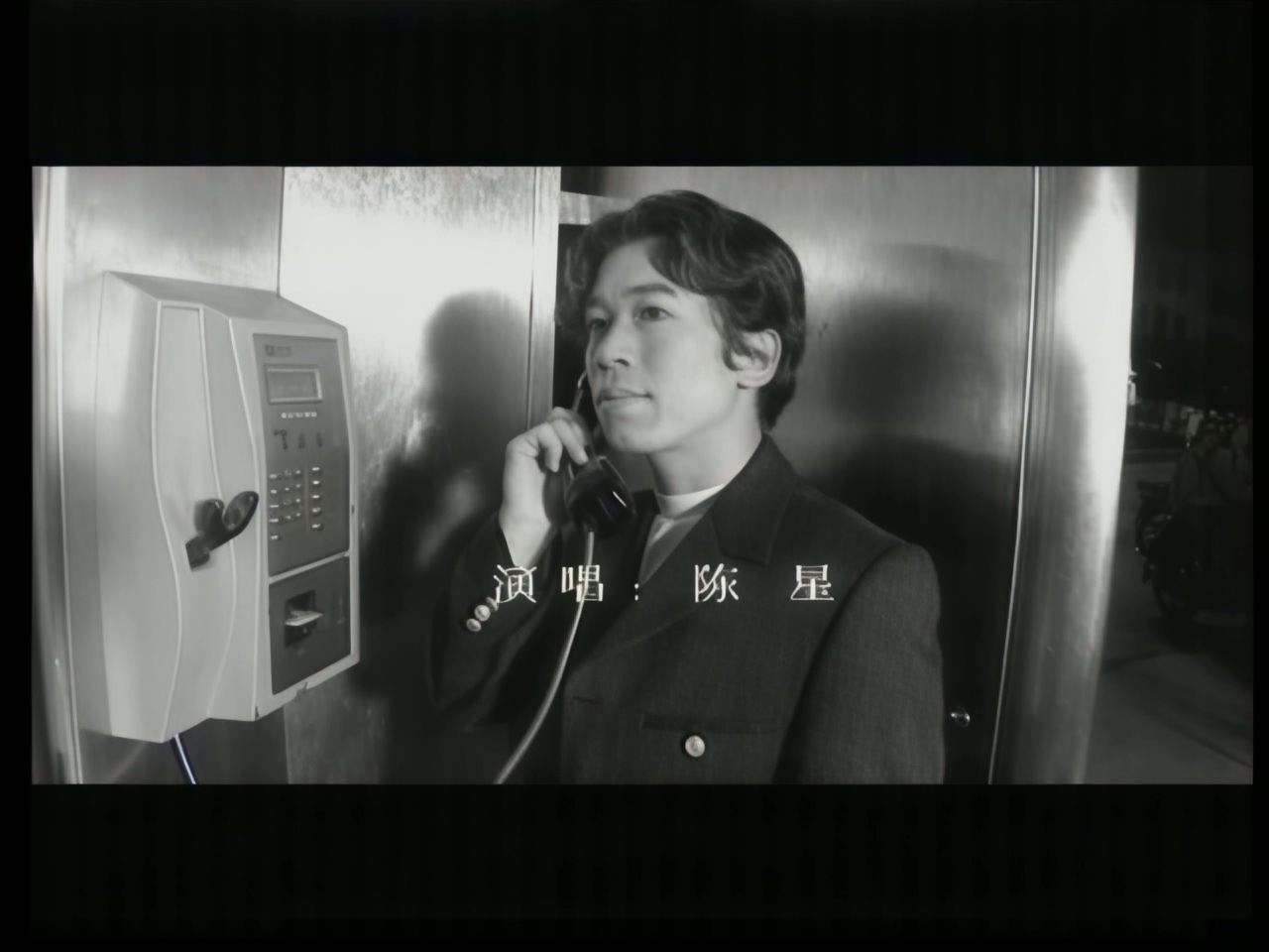 陈星 - 思乡酒 (1).jpg