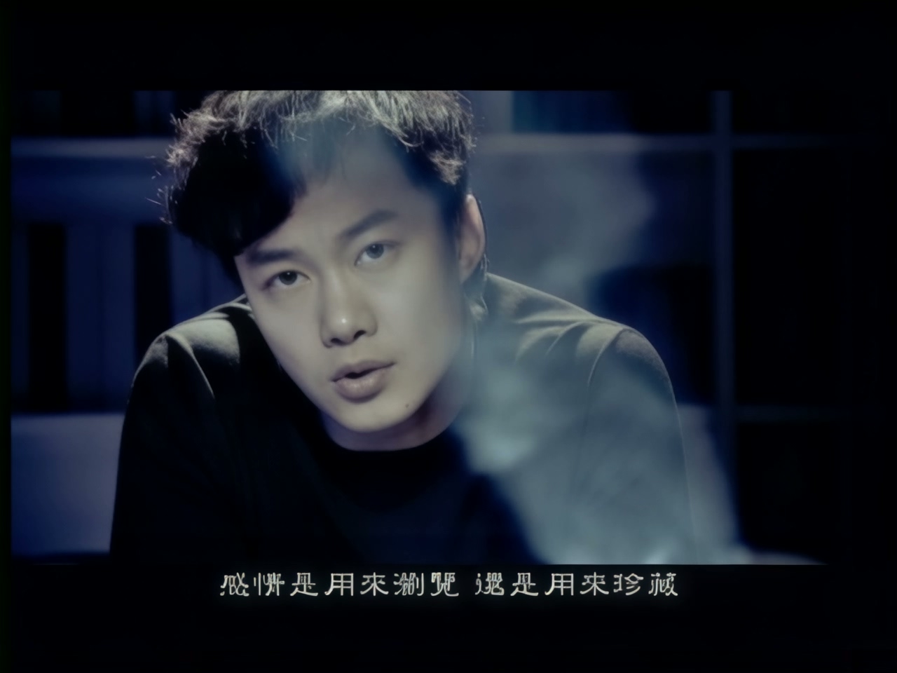 陈奕迅 - 爱情转移 (1).jpg