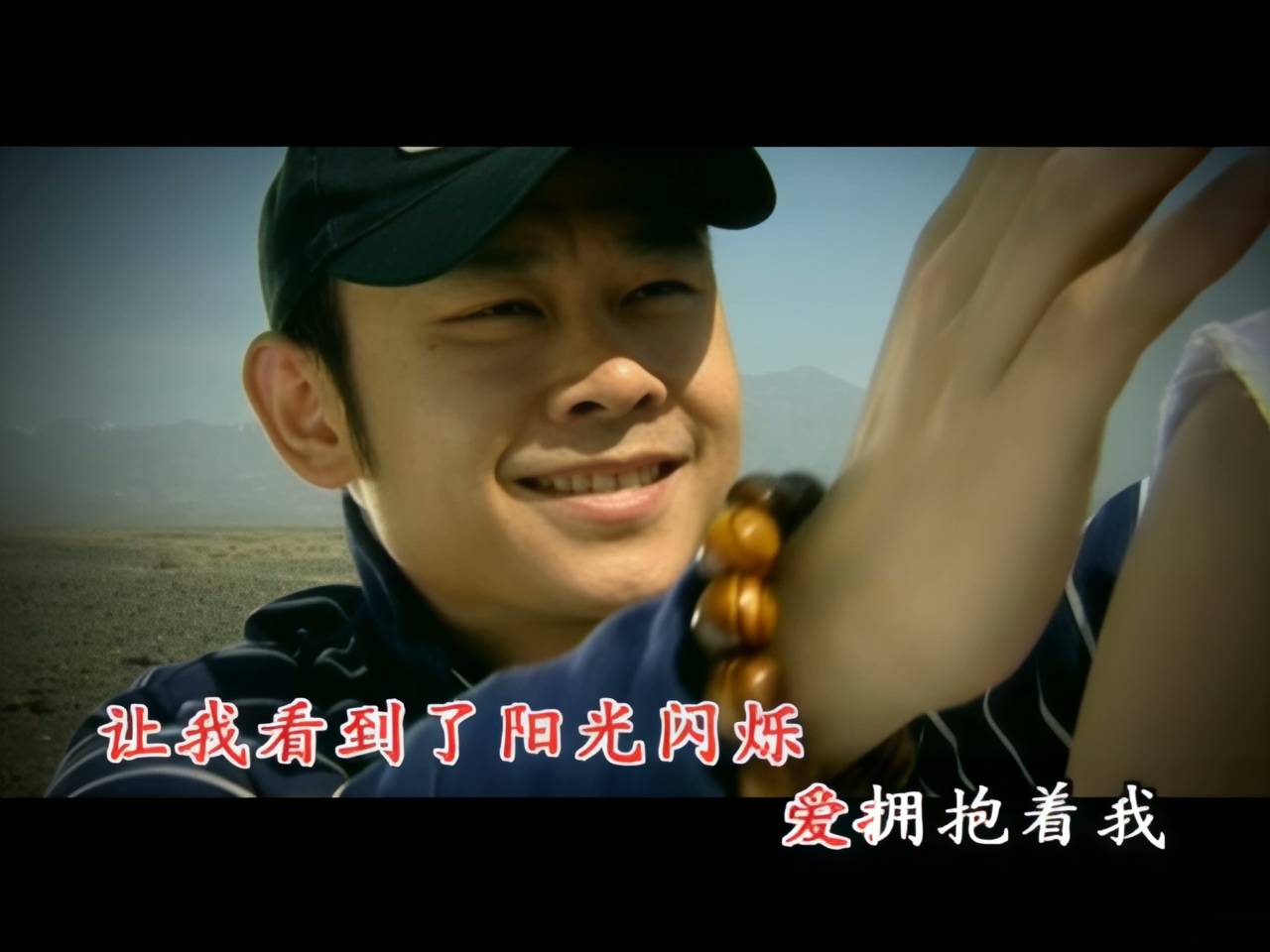 刀郎 - 爱是你我 (1).jpg