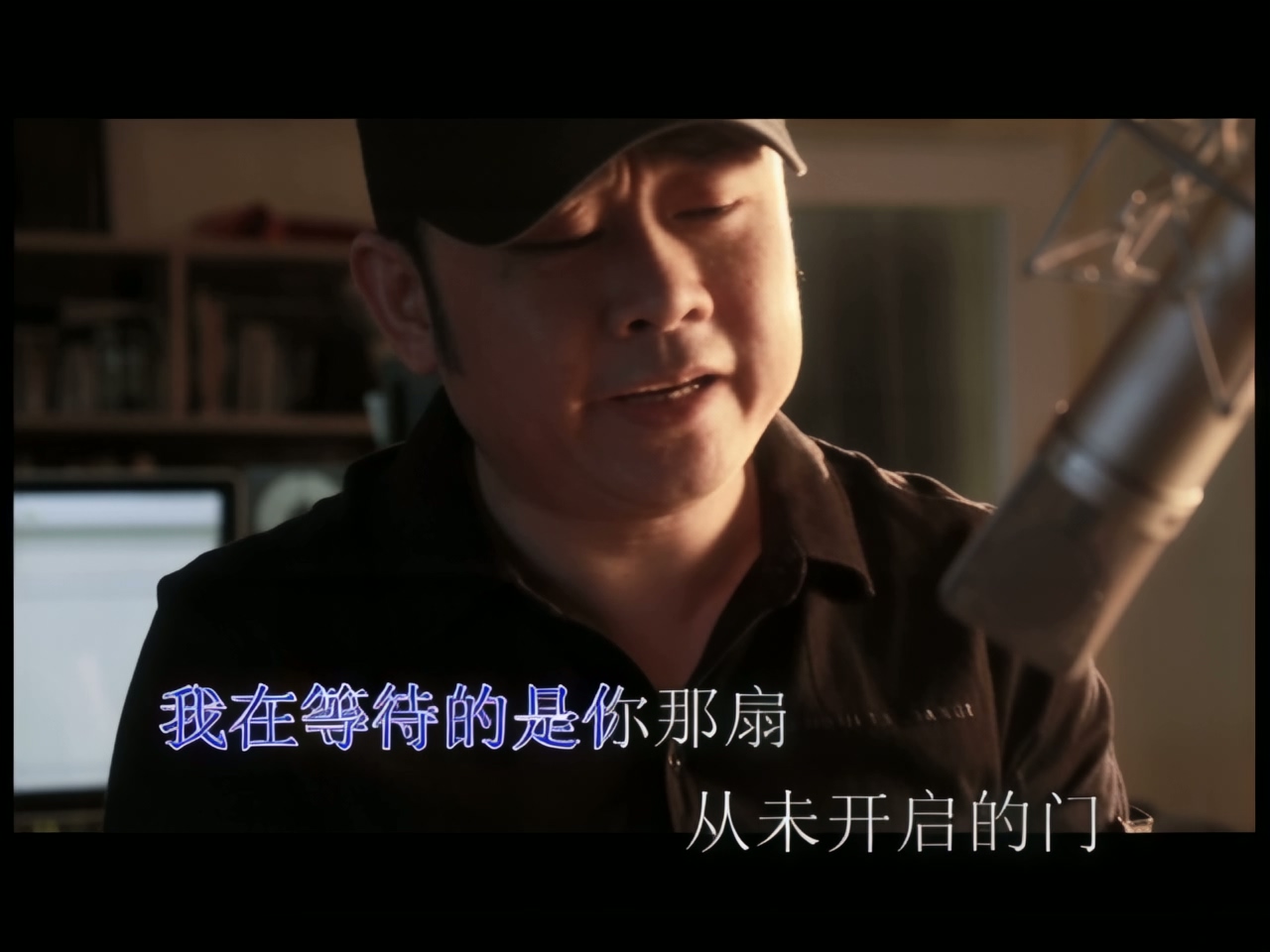 刀郎 - 最心疼的女人 (1).jpg