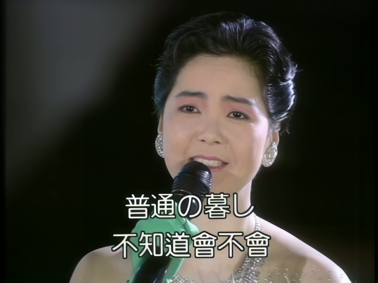 邓丽君 - 我只在乎你 (1).jpg