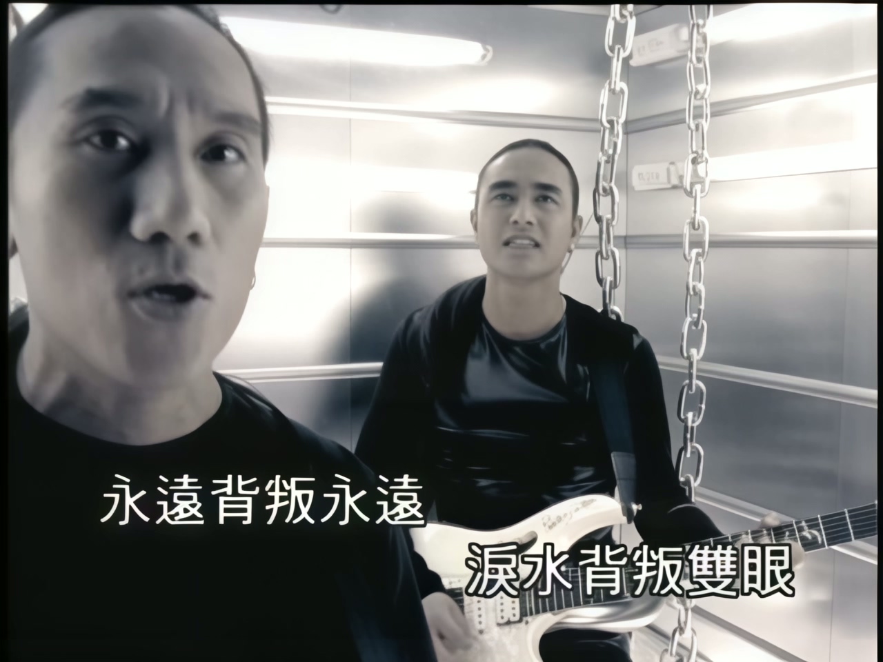 动力火车 - 背叛情歌 (1).jpg