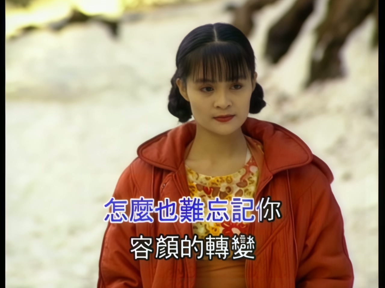 高胜美 - 恋曲1990 (1).jpg