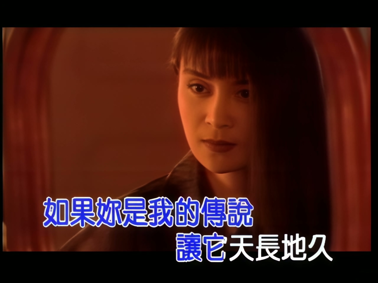 高胜美 - 如果你是我的传说 (1).jpg