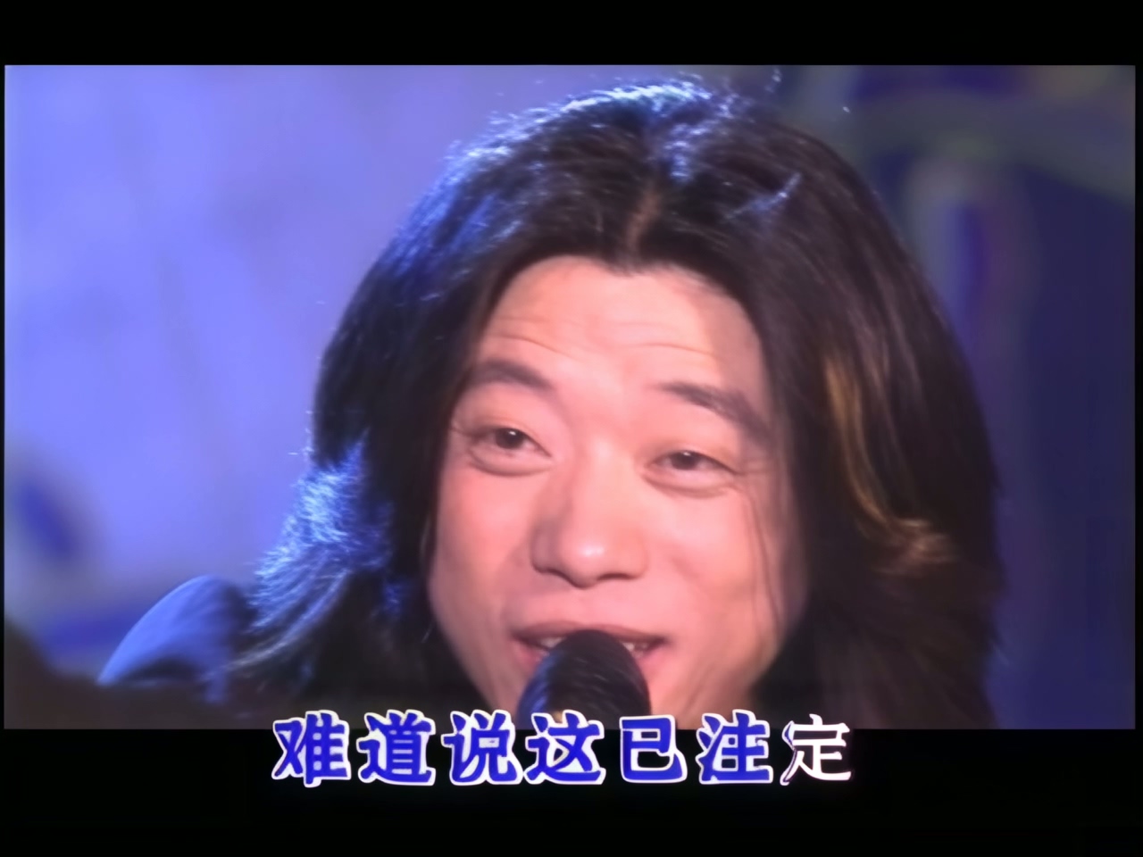 郭峰 - 不要说走就走 (1).jpg