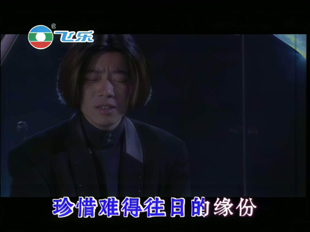 郭峰 - 甘心情愿 (1).jpg