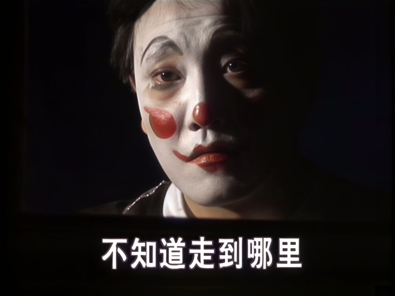 韩磊 - 走四方 (1).jpg