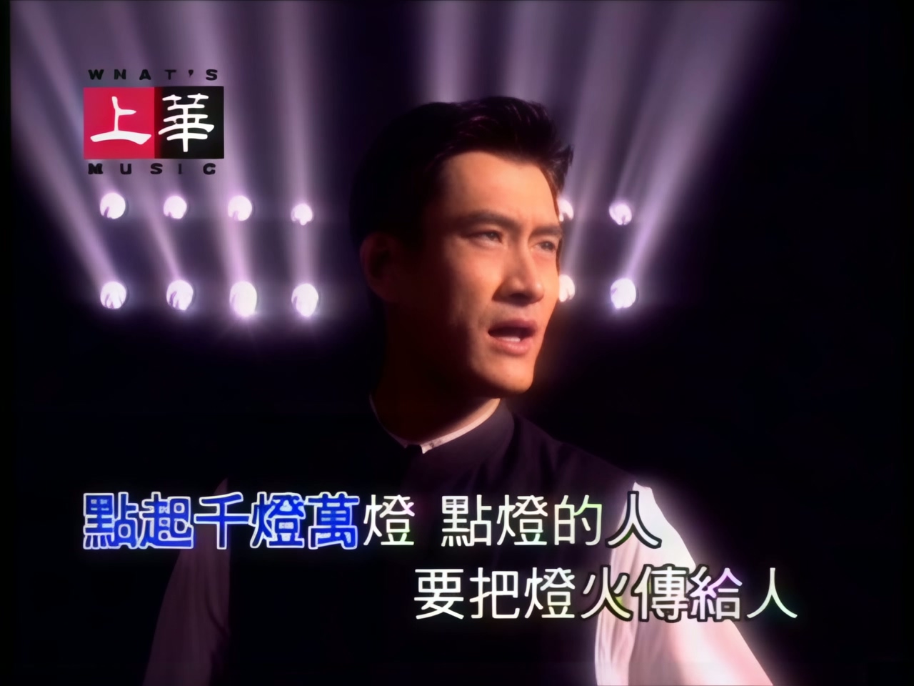 黄安 - 传灯 (1).jpg