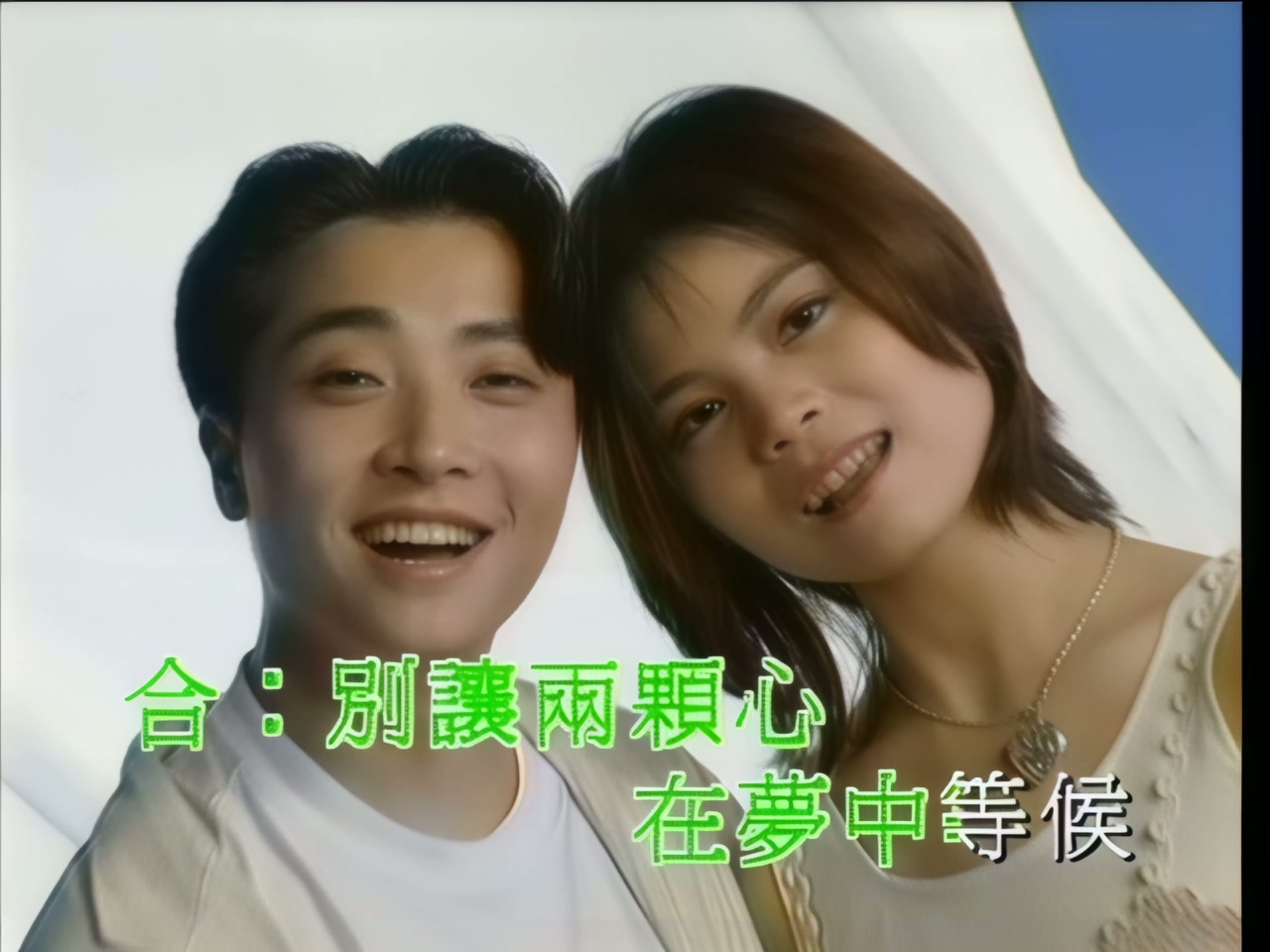 黄鹤翔 - 一生离不开的是你v冰玉 (1).jpg