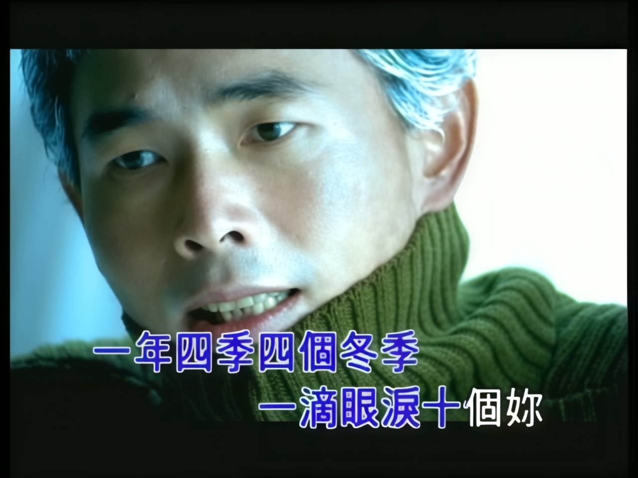 黄品源 - 狠不下心 (1).jpg