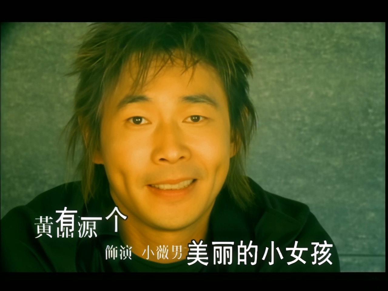 黄品源 - 小薇 (1).jpg