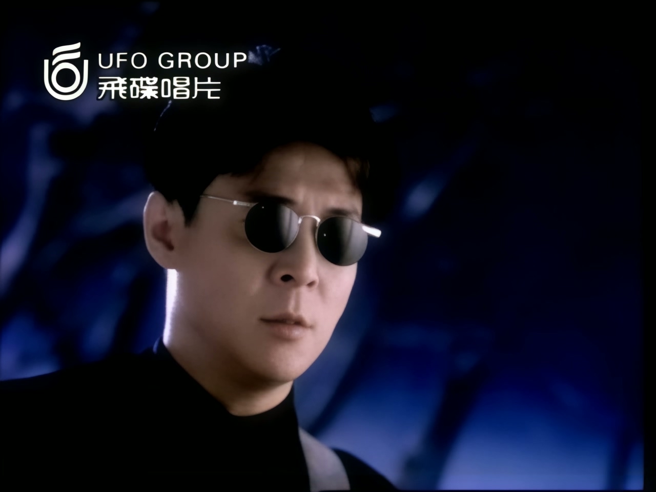 姜育恒 - 痛快的歌 (1).jpg