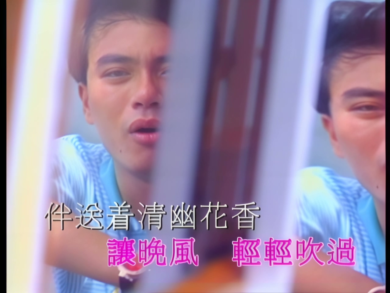 李克勤 - 红日 (1).jpg