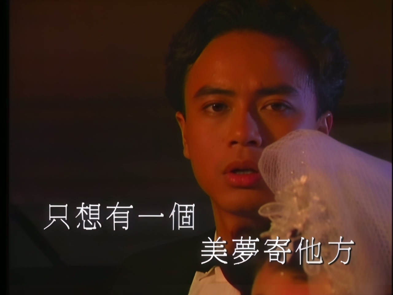 李克勤 - 后会有期 (1).jpg