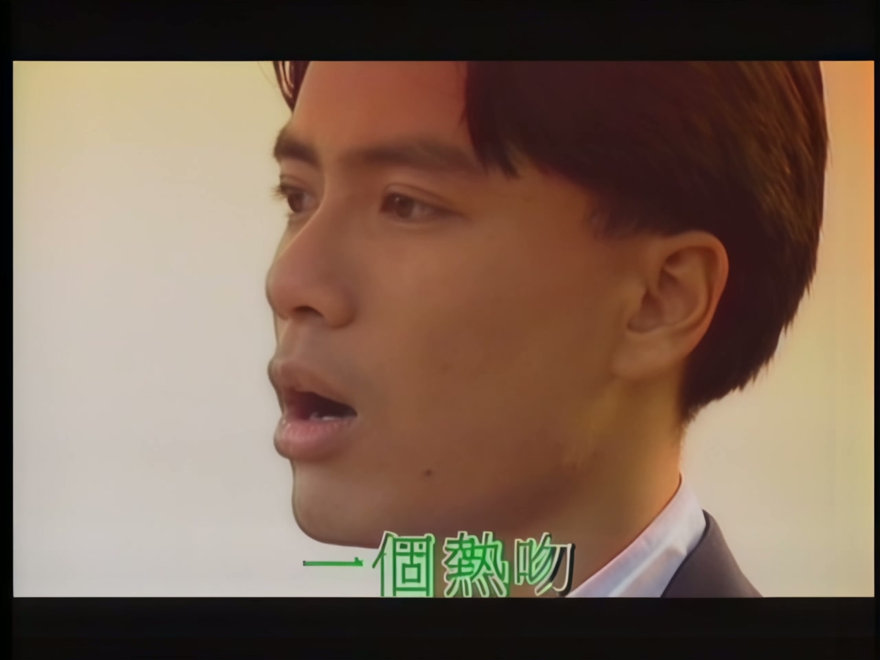 李克勤 - 眷恋 (1).jpg