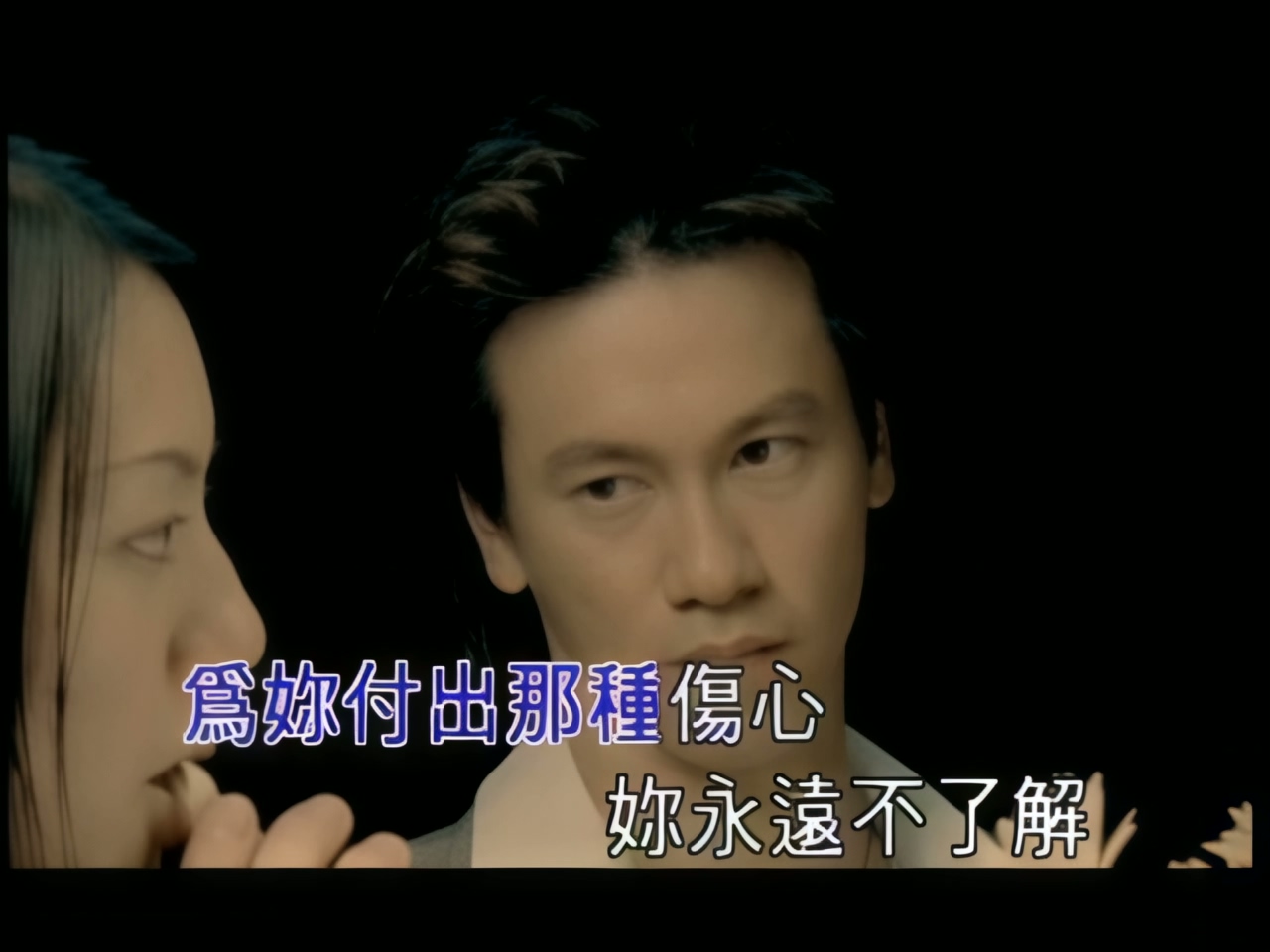 李圣杰 - 痴心绝对 (1).jpg