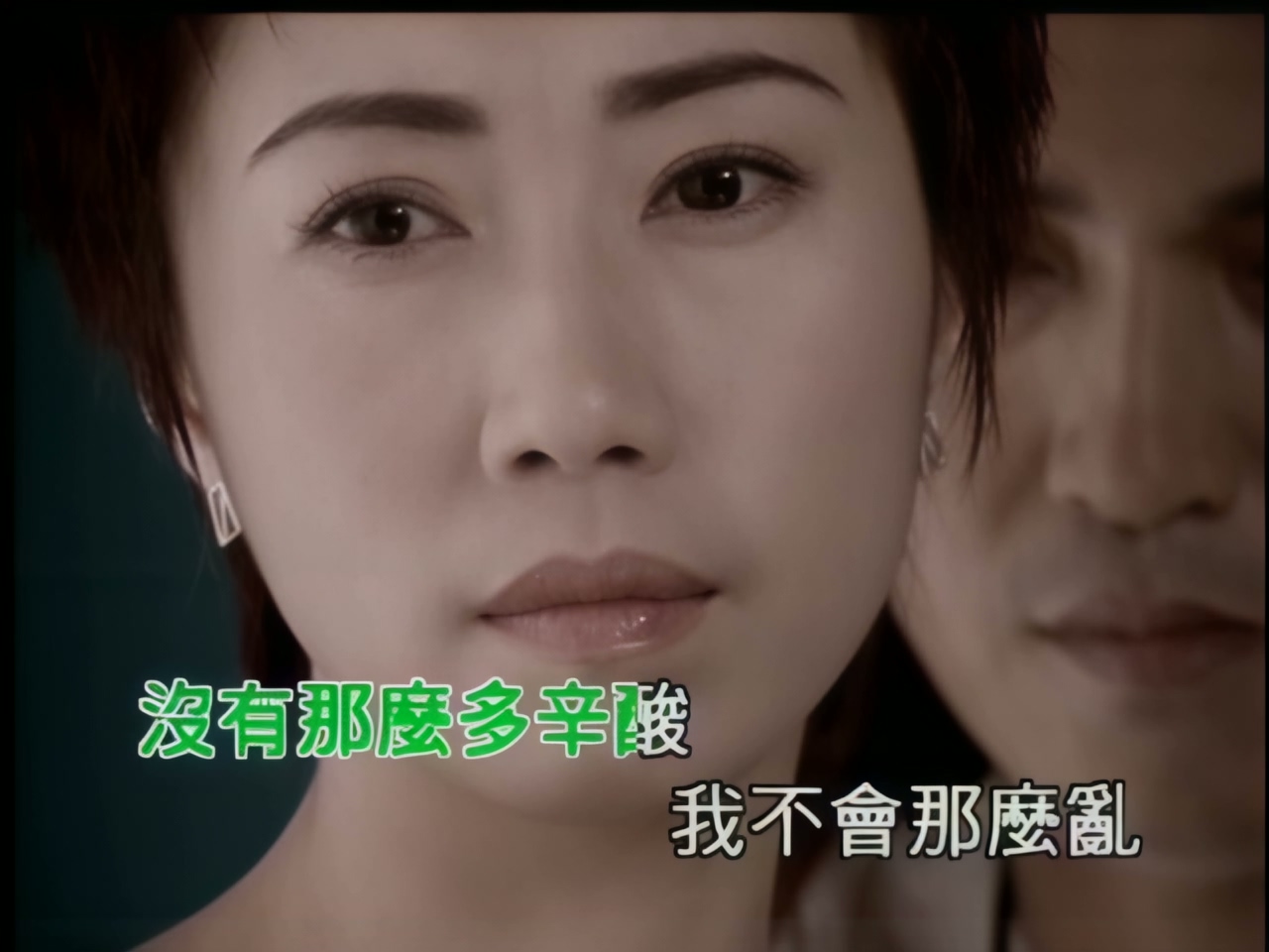 李翊君 - 迪克牛仔 - 回头是岸 (1).jpg