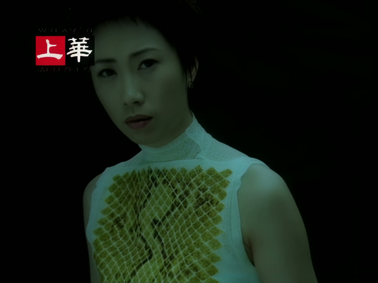 李翊君 - 你那么爱她 (1).jpg