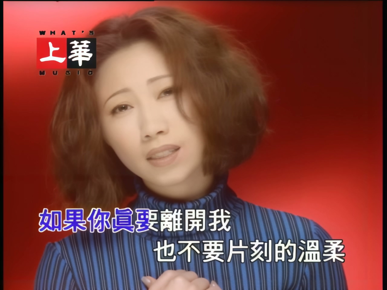 李翊君 - 手下留情 (1).jpg