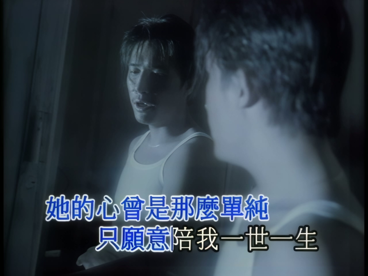 梁朝伟 - 为情所困 (1).jpg