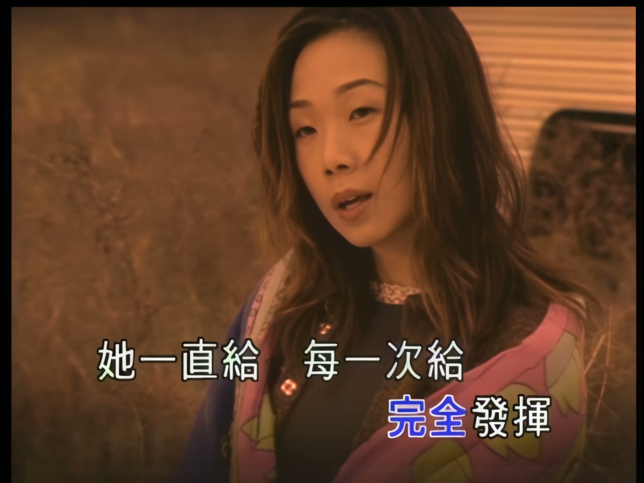 林忆莲 - 铿锵玫瑰 (1).jpg