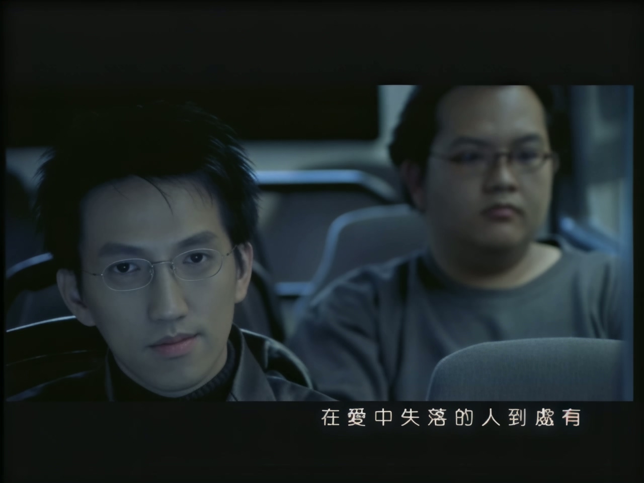 林志炫 - 单身情歌 (1).jpg