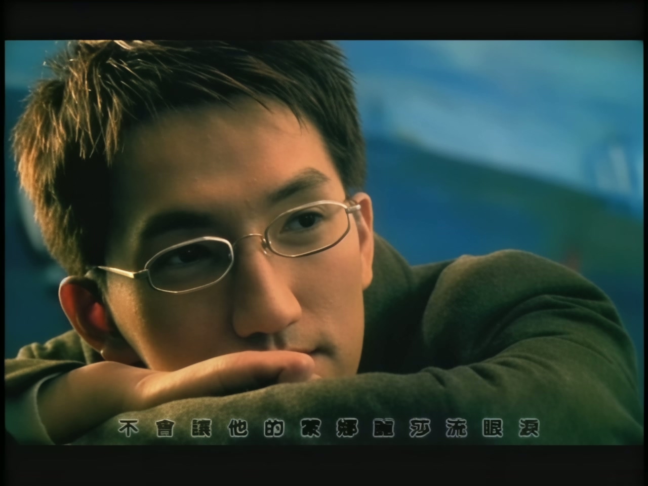 林志炫 - 蒙娜丽莎的眼泪 (1).jpg