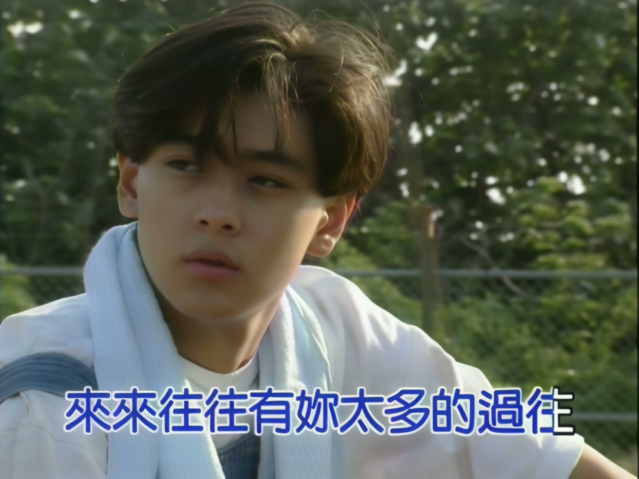 林志颖 - 给我一个心爱的 (1).jpg