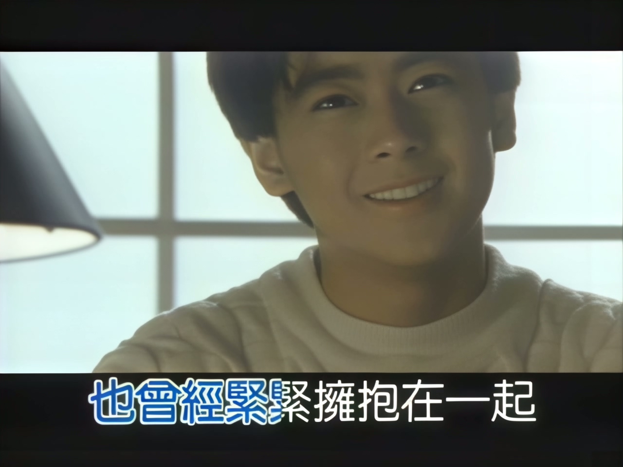 林志颖 - 十七岁的雨季 (1).jpg