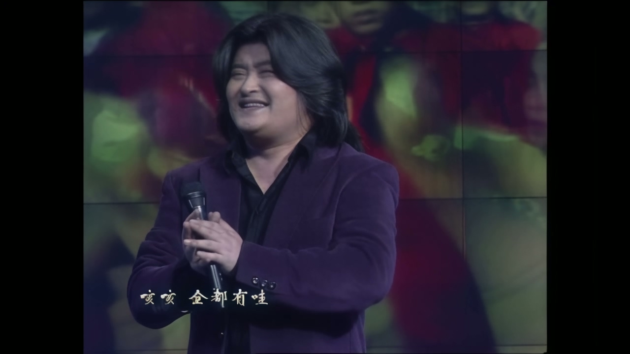 刘欢 - 好汉歌 (1).jpg