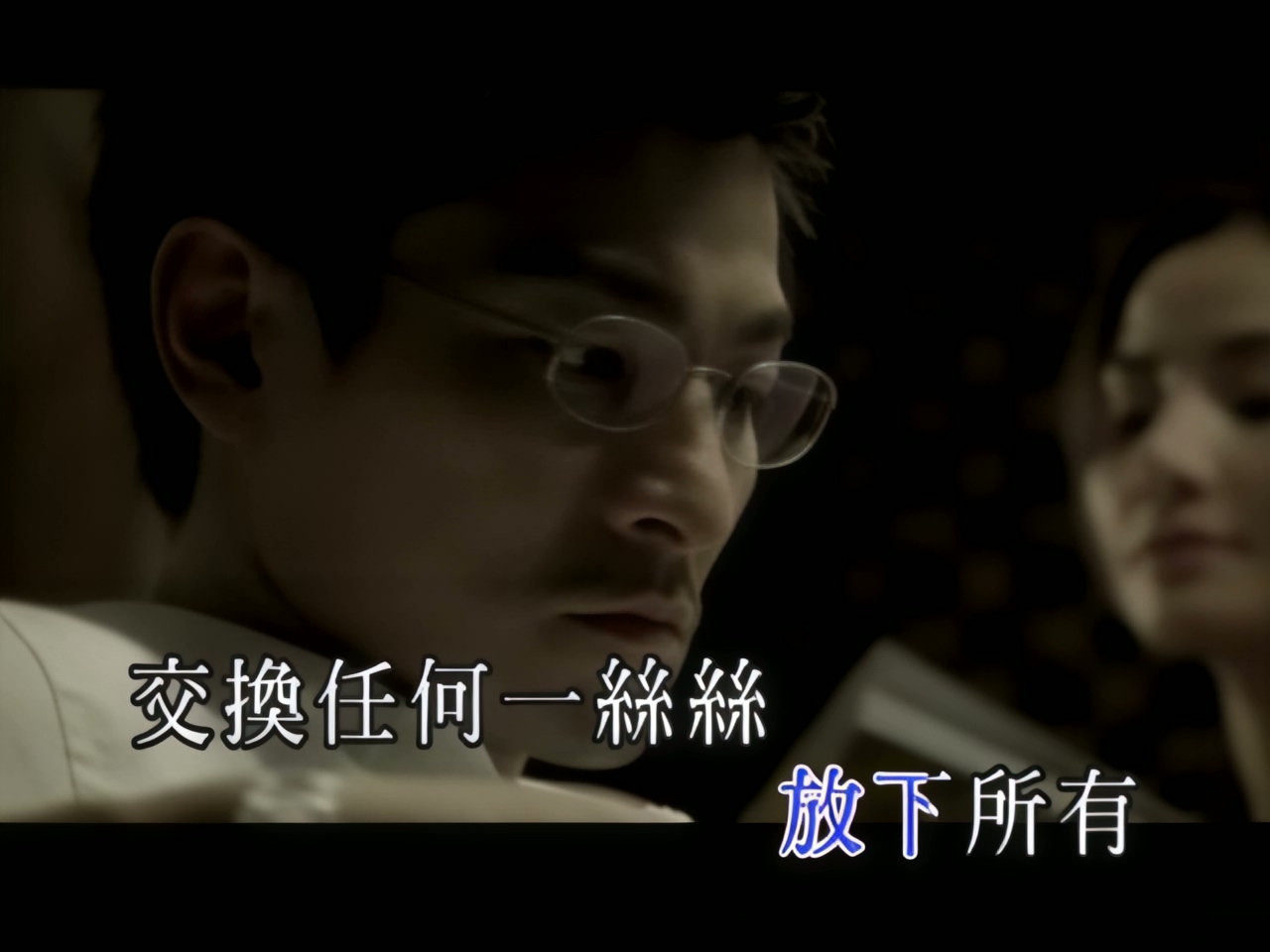 刘德华 - 练习 (1).jpg