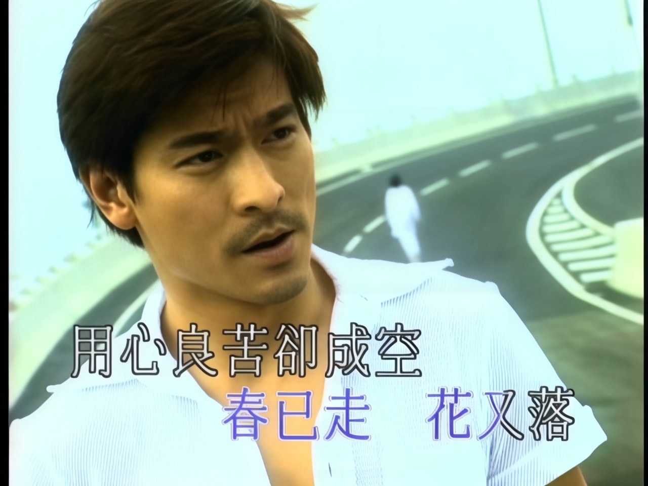 刘德华 - 用心良苦 (1).jpg