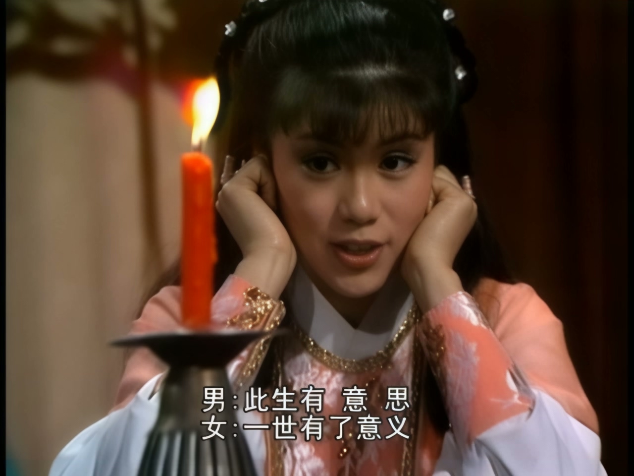 罗文.甄妮 - 一生有意义 (1).jpg