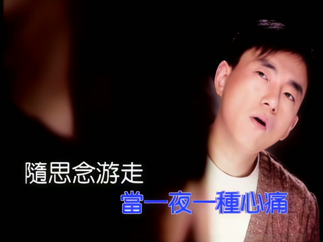 吕方 - 不能不让你来入梦 (1).jpg