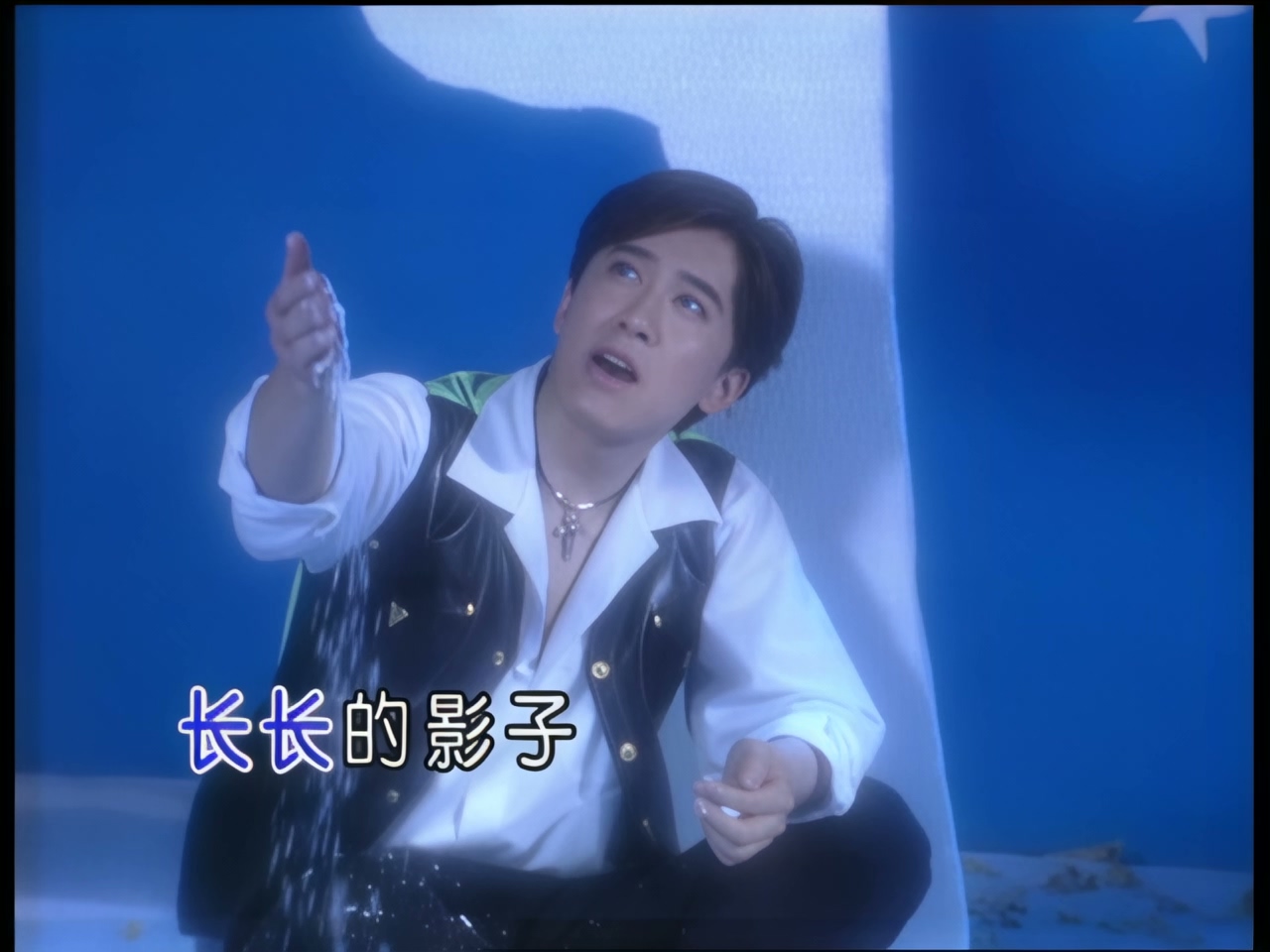 毛宁 - 蓝蓝的夜蓝蓝的梦 (2) (1).jpg