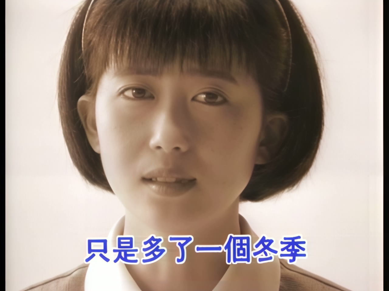 孟庭苇 - 冬季到台北来看雨 (1).jpg