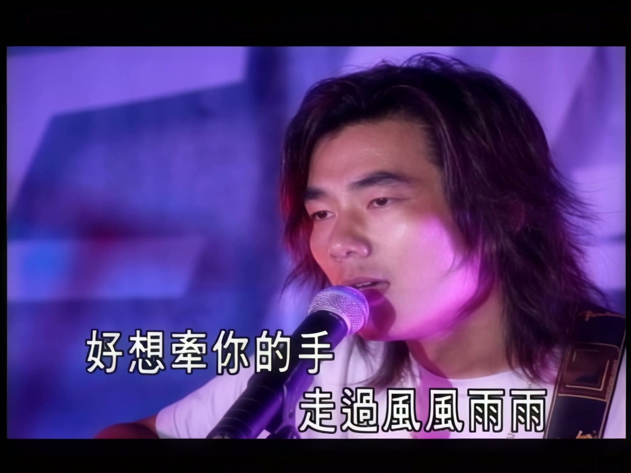 任贤齐 - 爱的路上只有我和你 (1).jpg