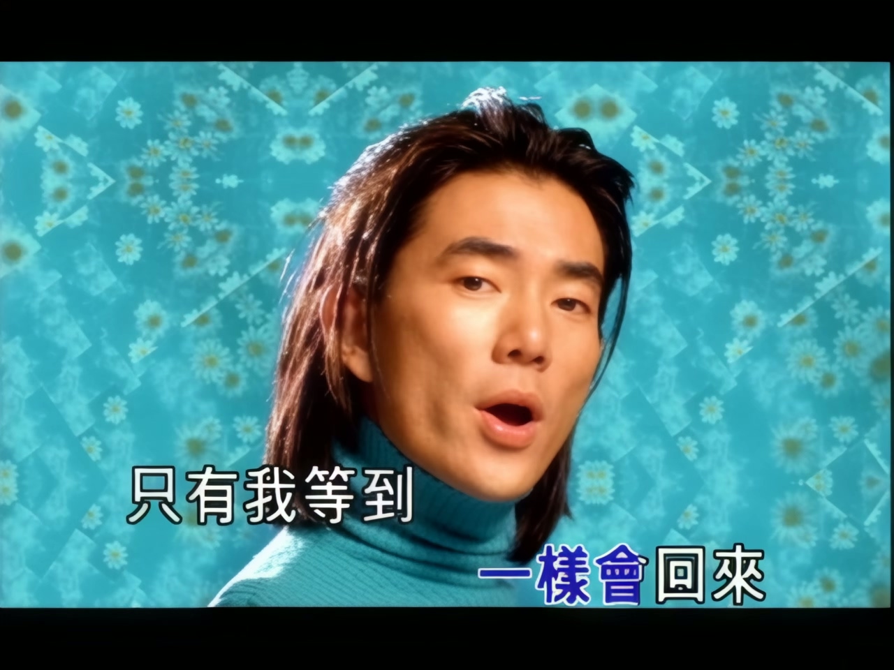 任贤齐 - 春天花会开 (1).jpg