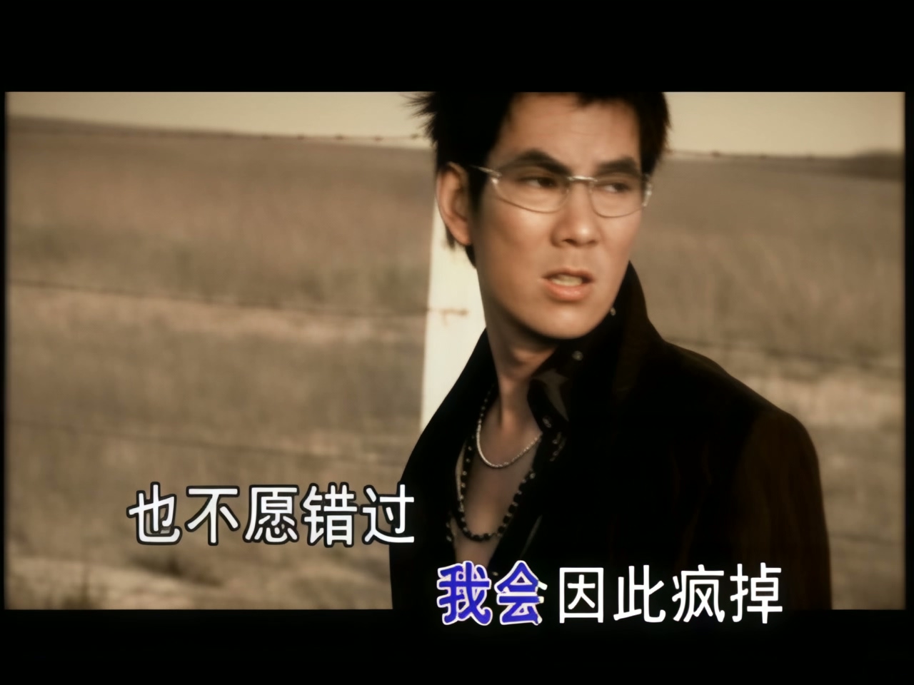 任贤齐 - 两级 (1).jpg