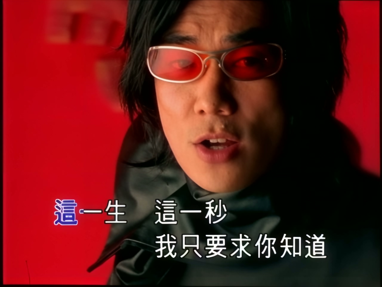 任贤齐 - 死不了 (1).jpg