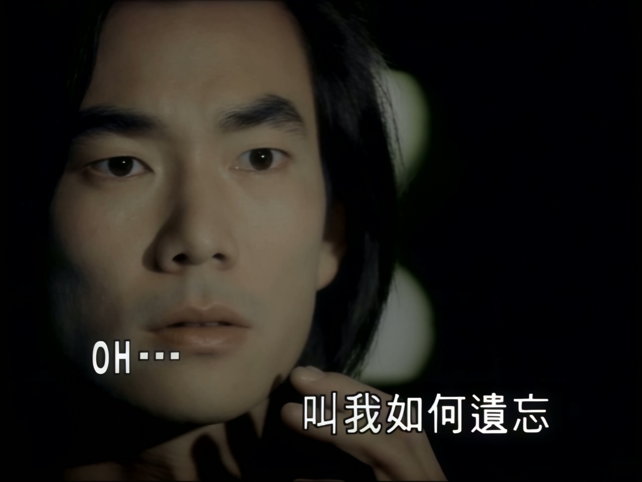 任贤齐 - 小雪 (1).jpg