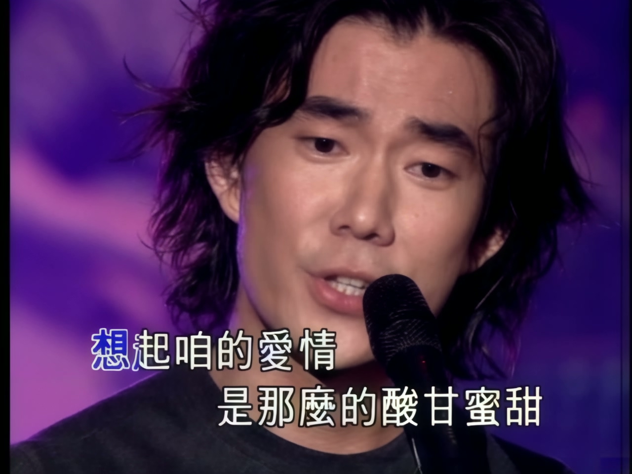 任贤齐 - 心情车站-闽南语 (1).jpg