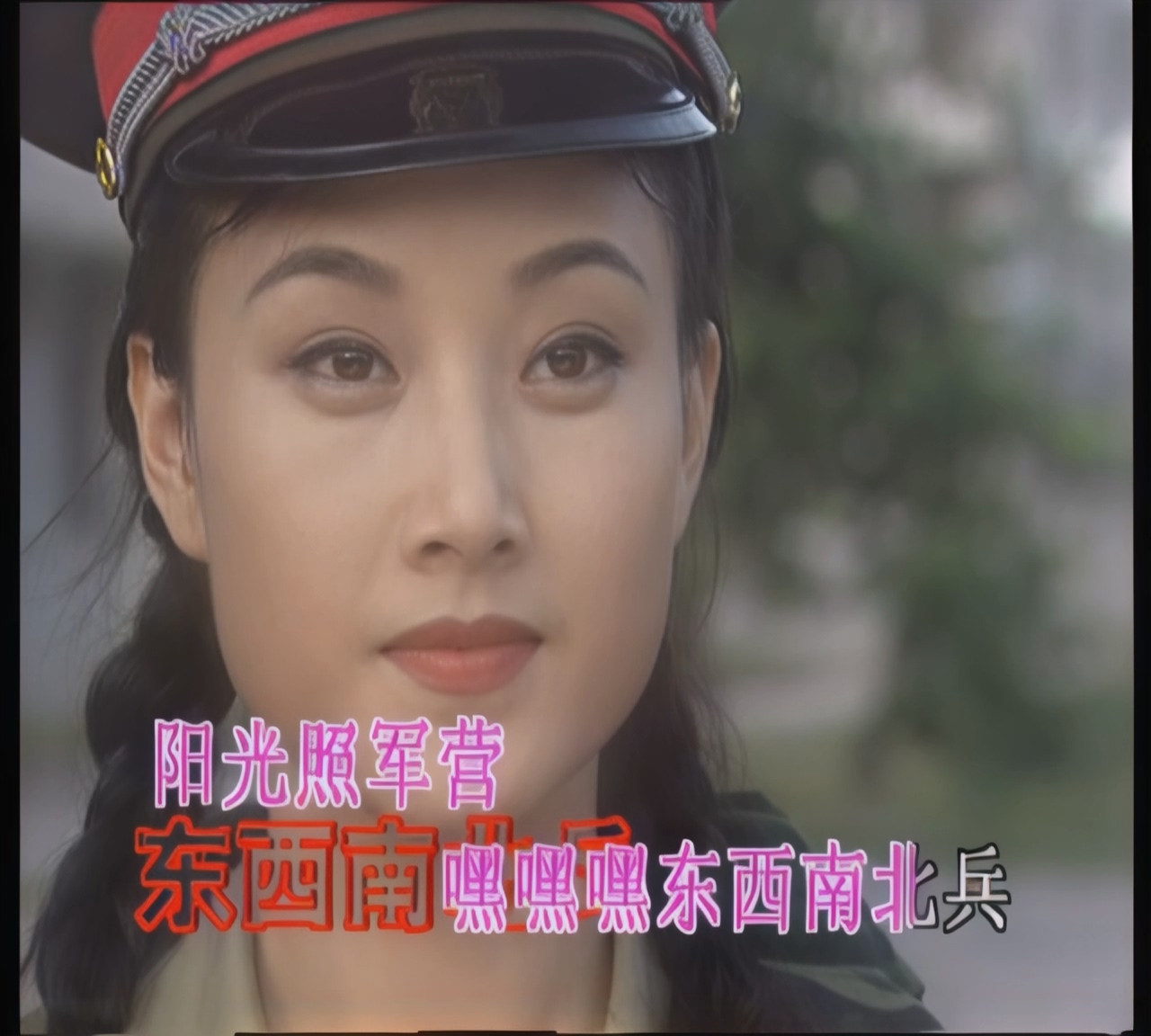 宋祖英 - 东西南北兵 (1).jpg